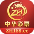 中华彩票网图标